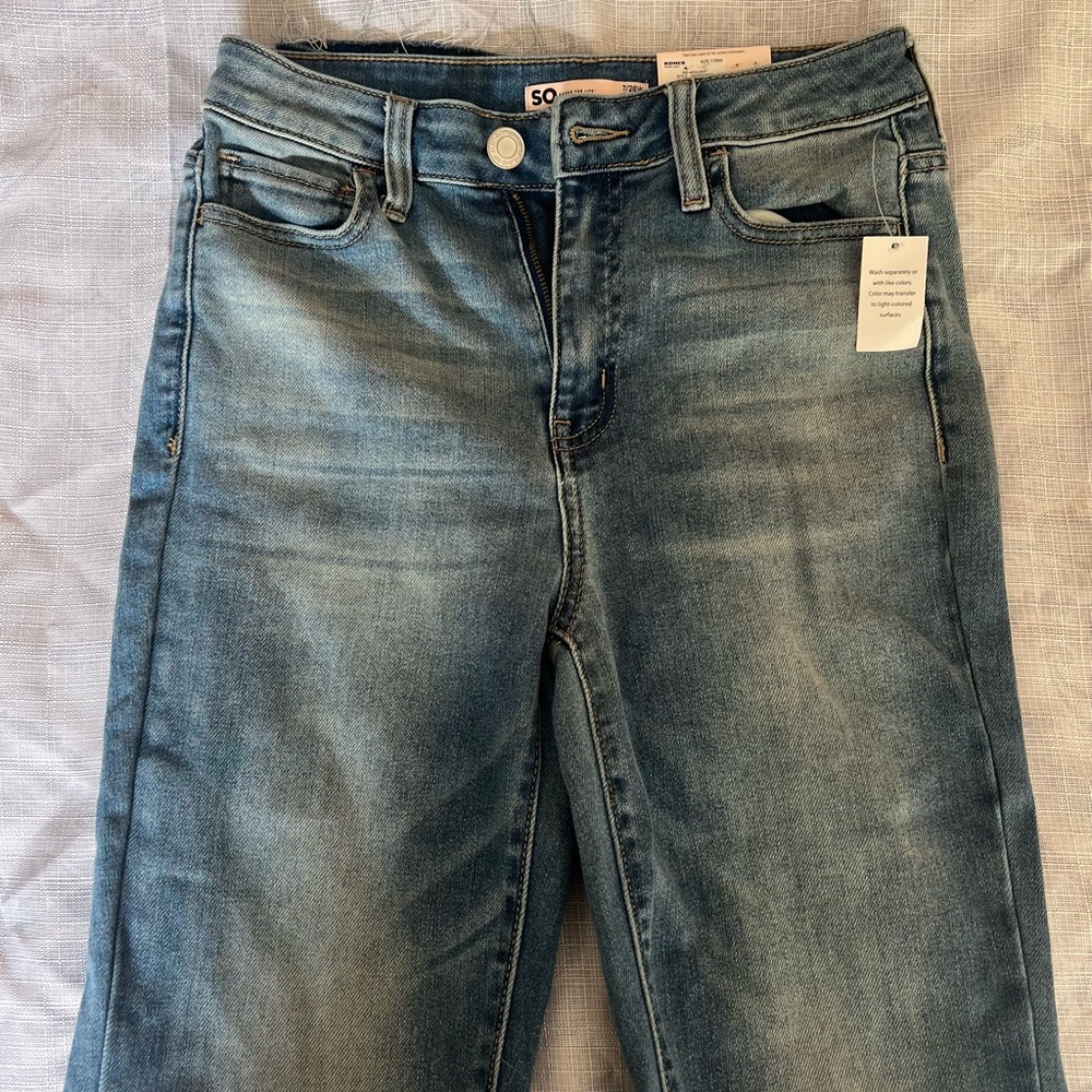 High rise flare jeans